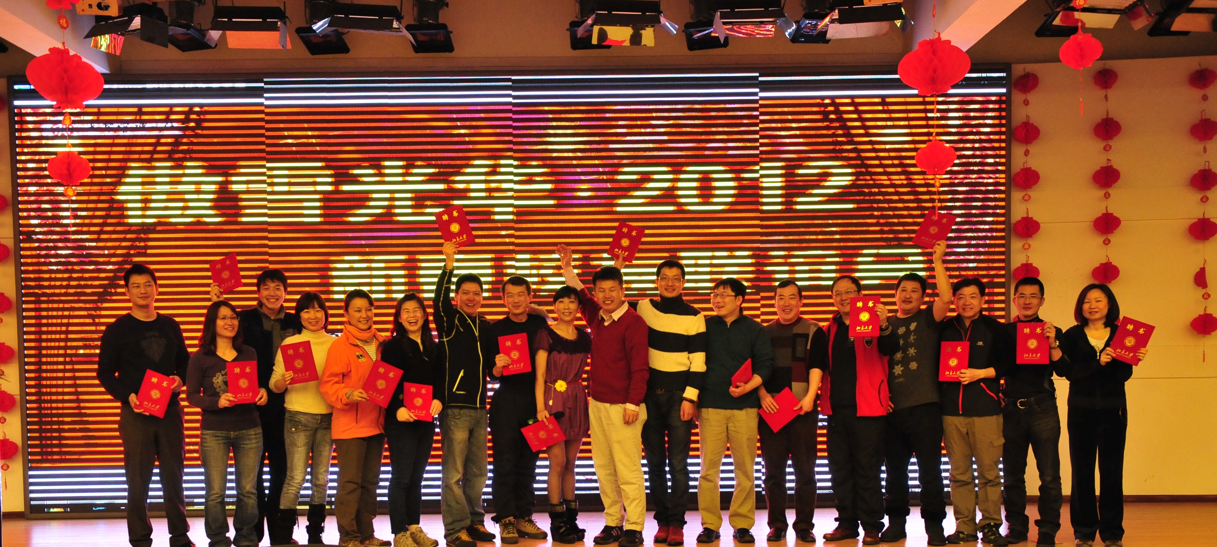 首页-NG视讯厅真人官方网站