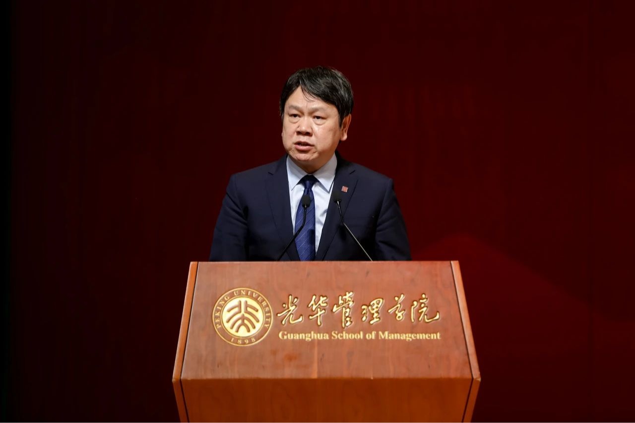 谦卑的思想者丨北大NG视讯院长刘俏2024年开学典礼致辞
