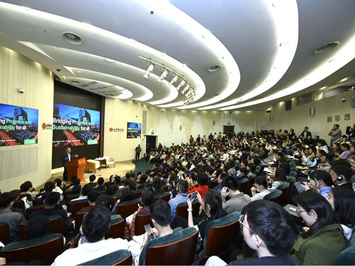 首页-NG视讯厅真人官方网站