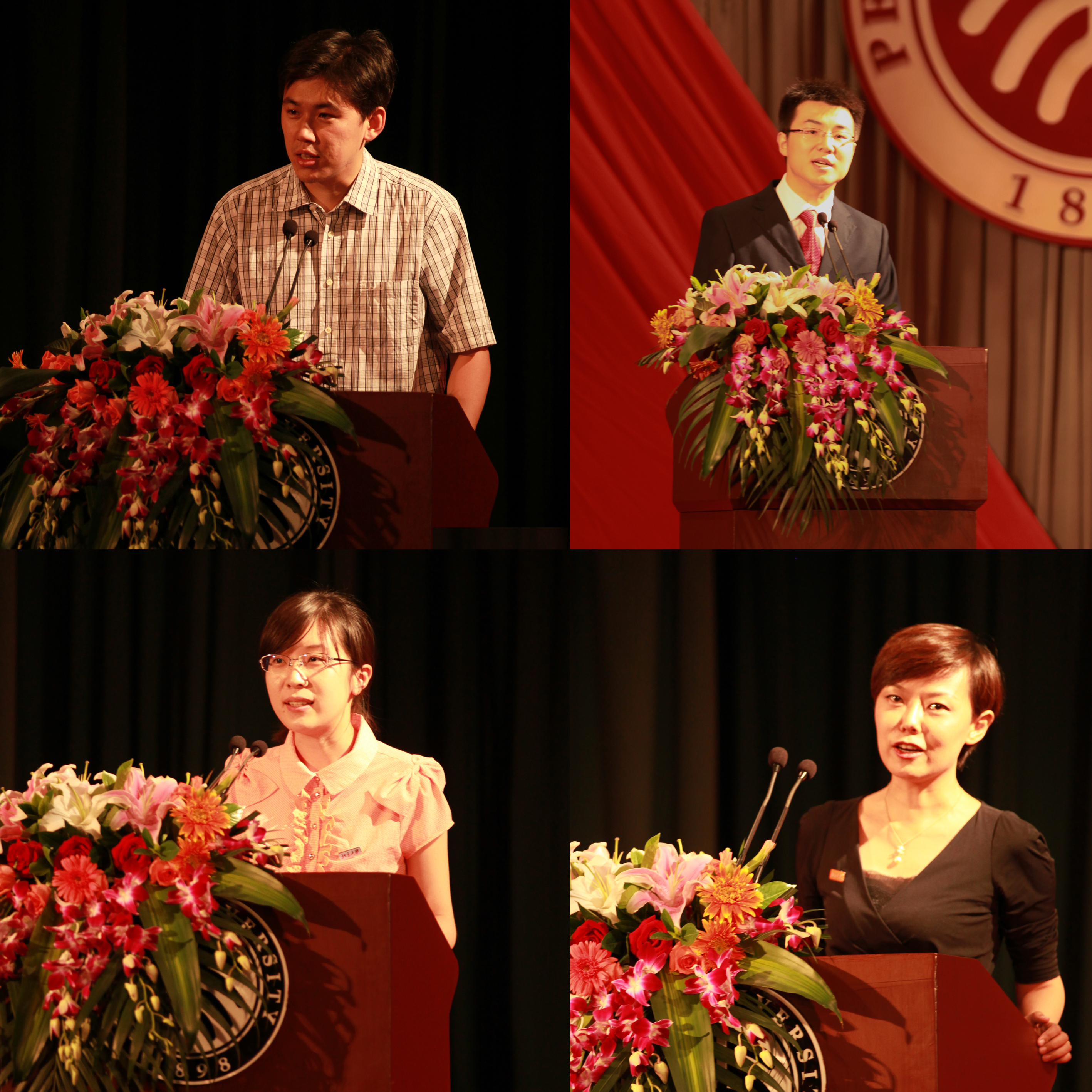 首页-NG视讯厅真人官方网站