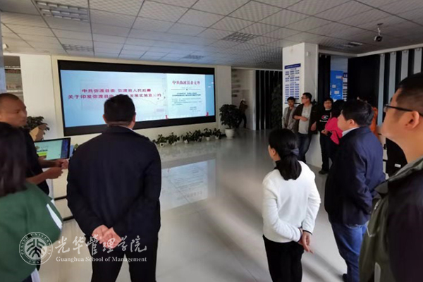 首页-NG视讯厅真人官方网站