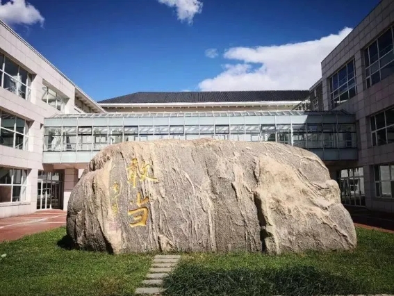 钻研不是“故事会”: 用科学理性的步骤钻研中国问题｜NG视讯35周年回首和瞻望