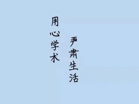 首页-NG视讯厅真人官方网站