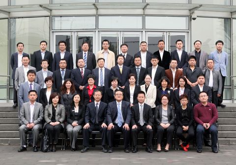 首页-NG视讯厅真人官方网站