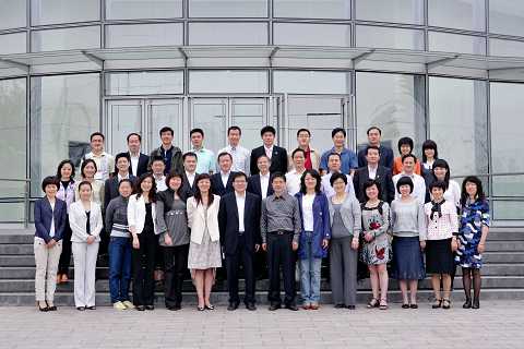 首页-NG视讯厅真人官方网站