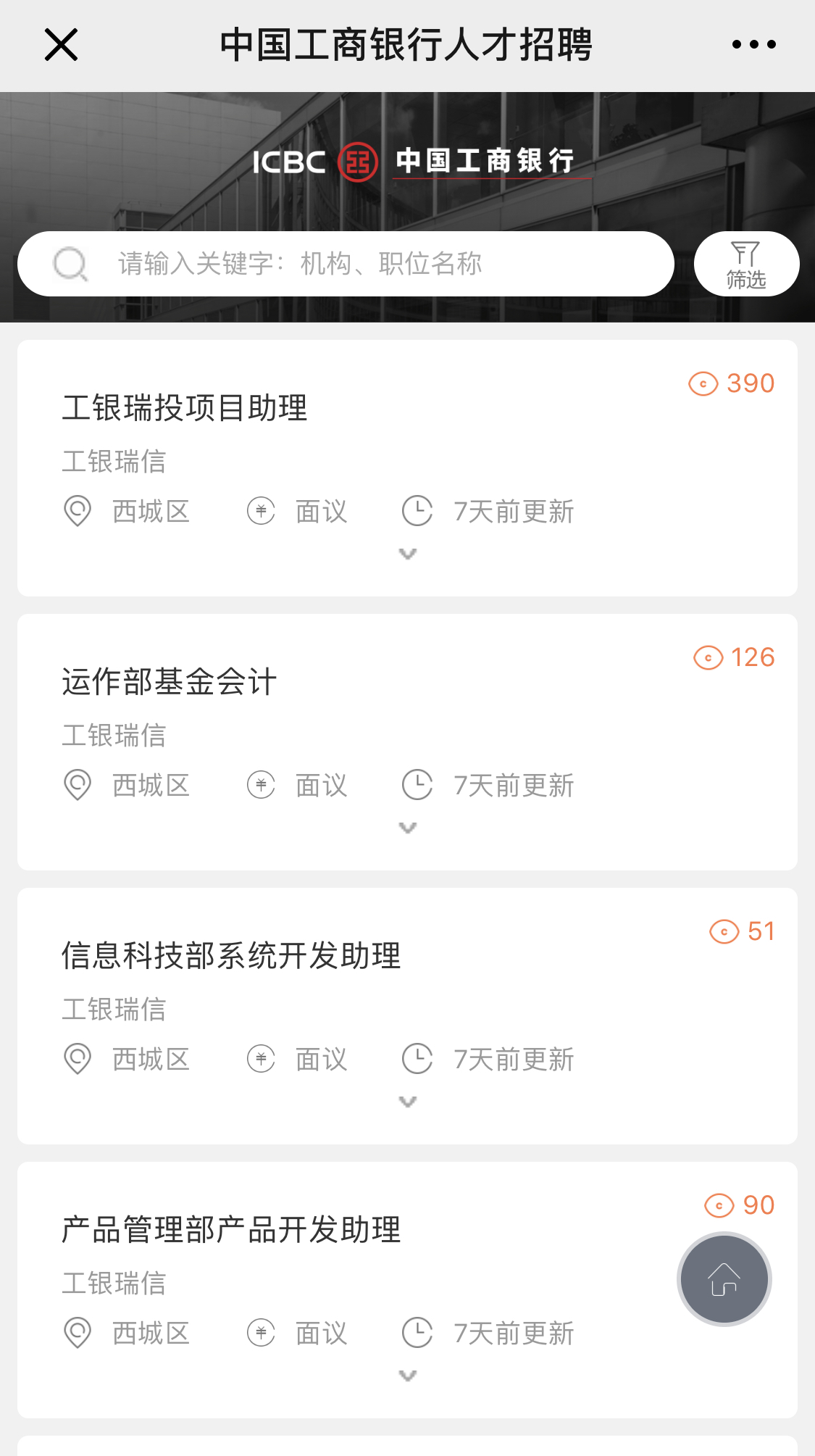 13325BE226BC693BCA18B6F9B15_816962C7_6A49E