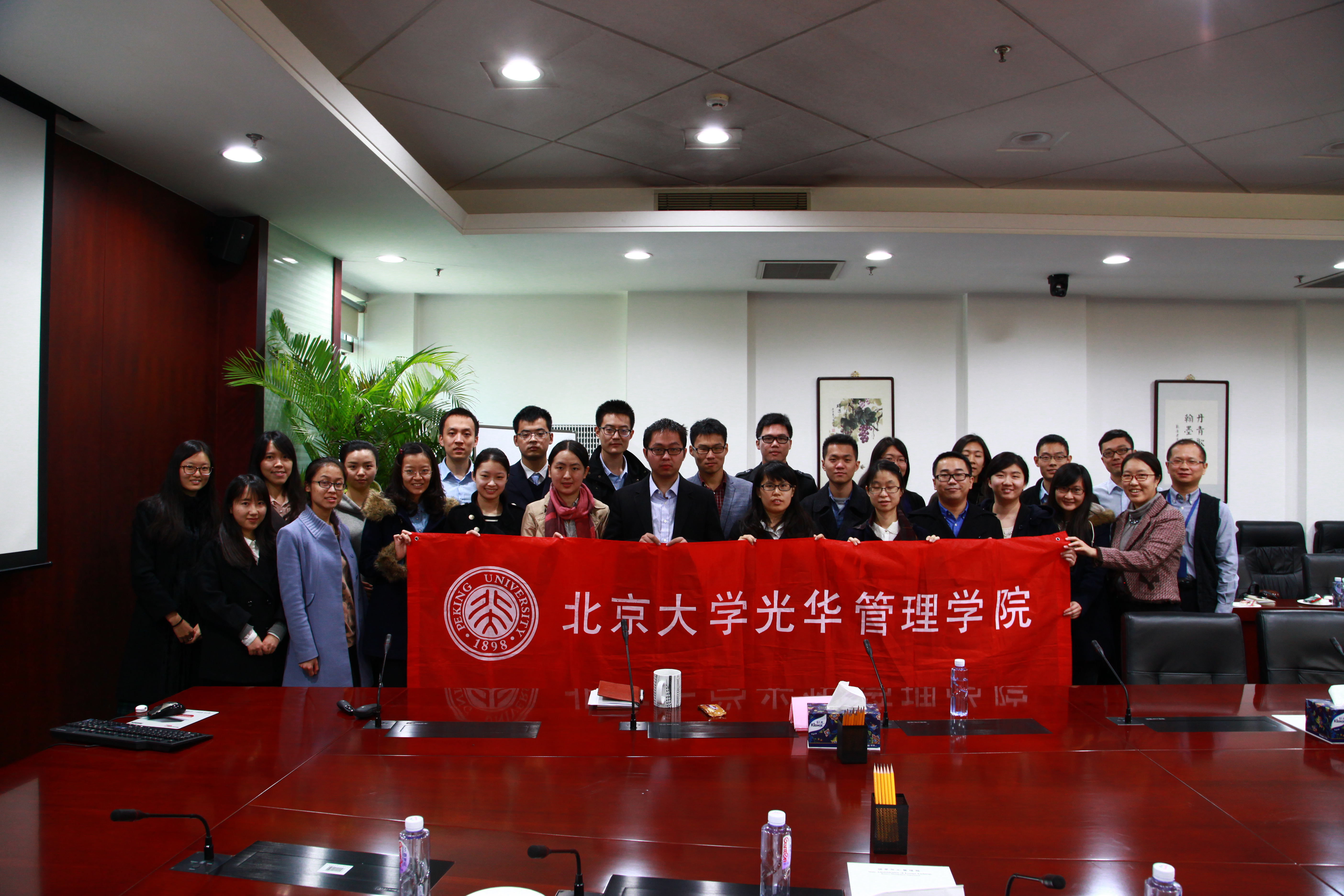 首页-NG视讯厅真人官方网站