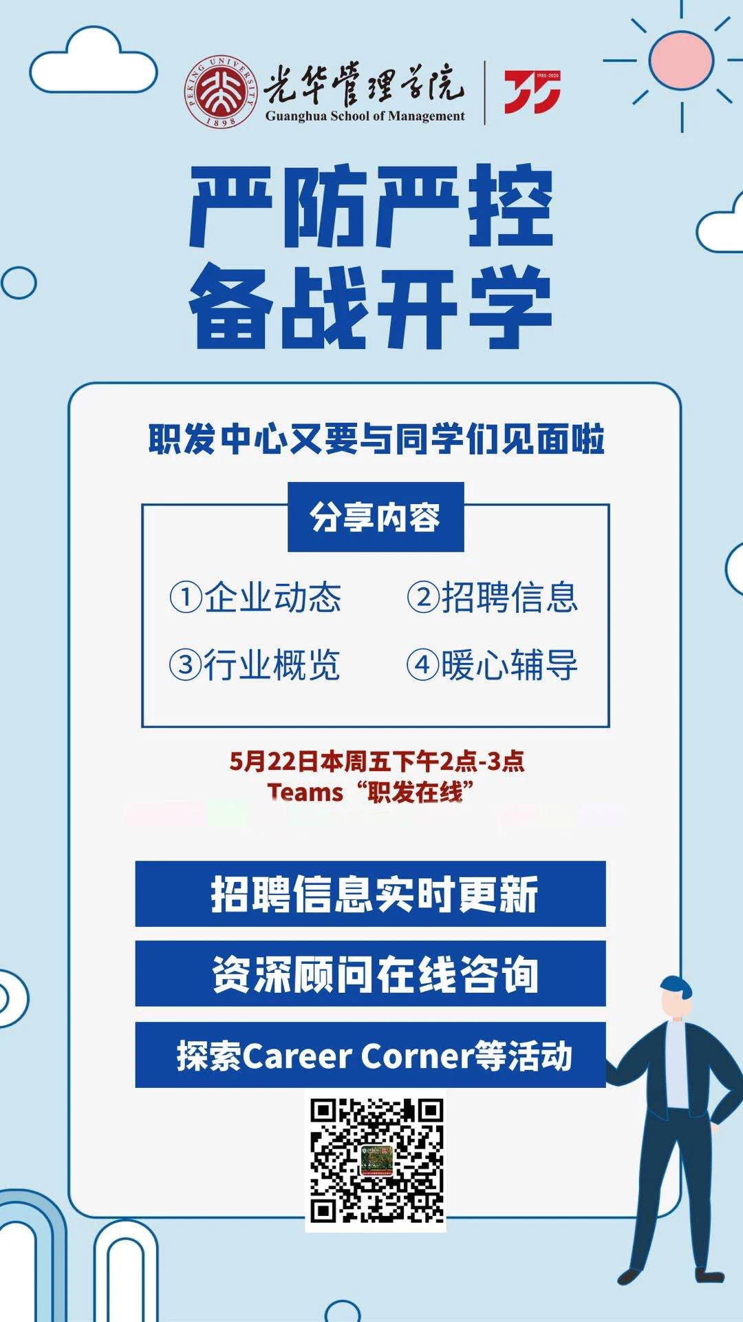 FA8E7F2E5E8920061F38505050F_F8E6B4FB_5D0DB