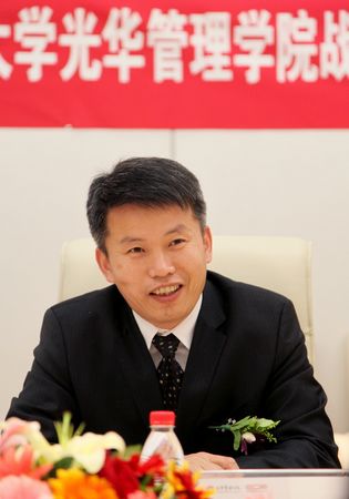 首页-NG视讯厅真人官方网站