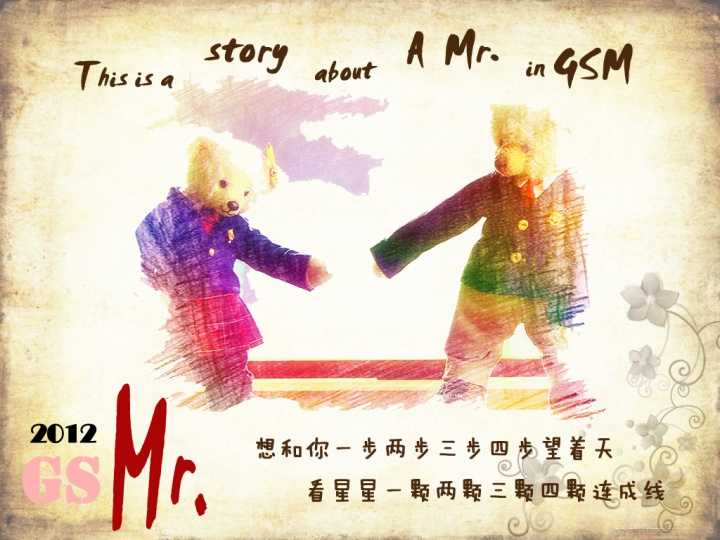 首页-NG视讯厅真人官方网站