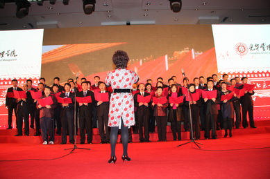 首页-NG视讯厅真人官方网站