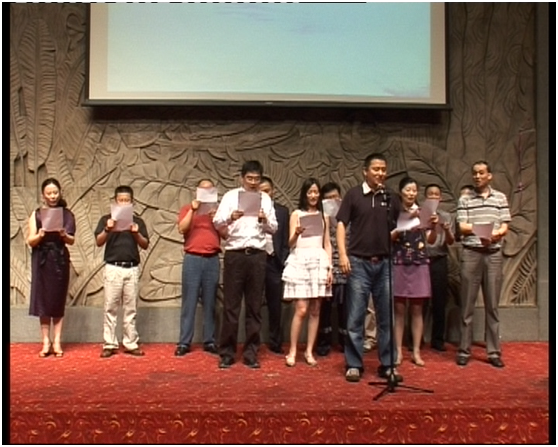 首页-NG视讯厅真人官方网站