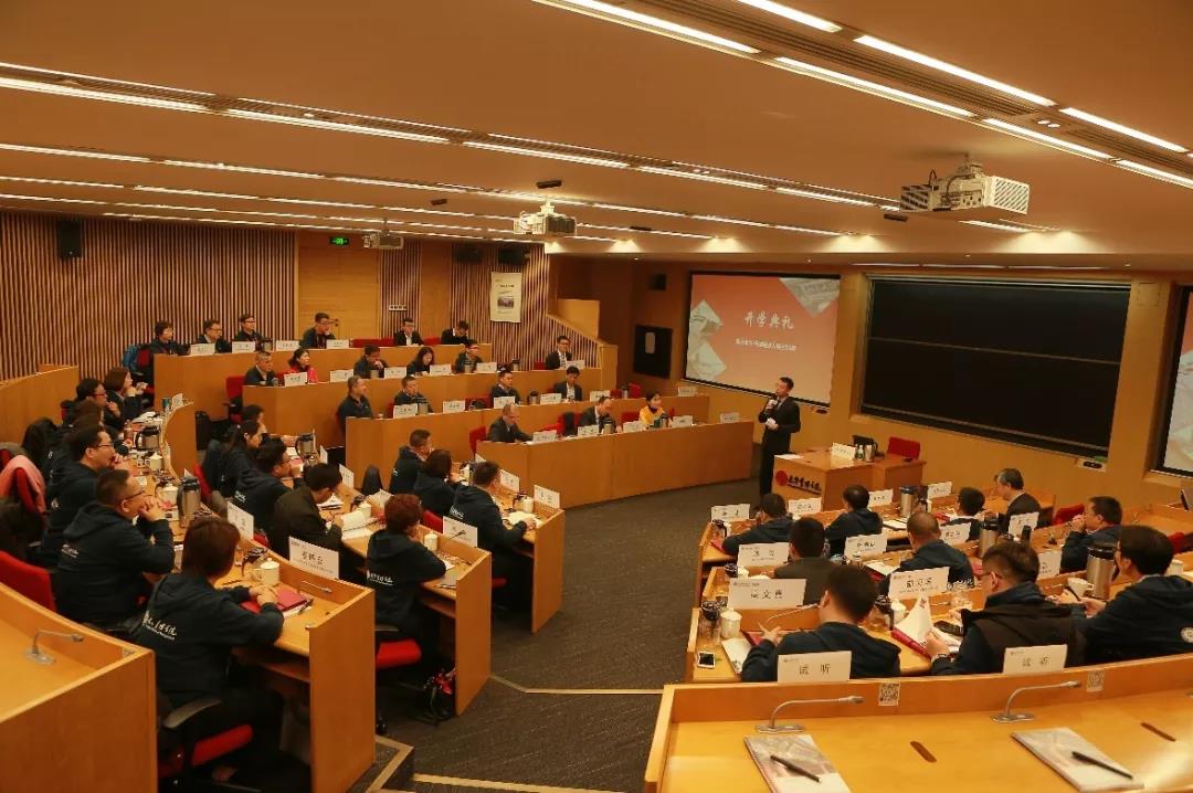 首页-NG视讯厅真人官方网站