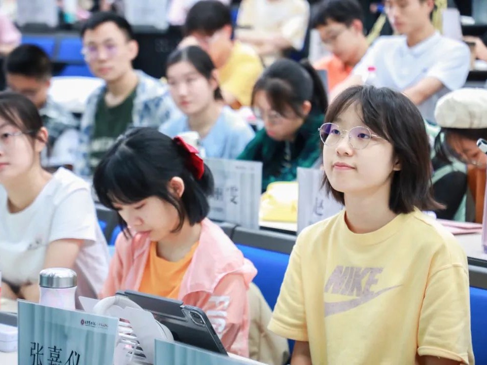 首页-NG视讯厅真人官方网站