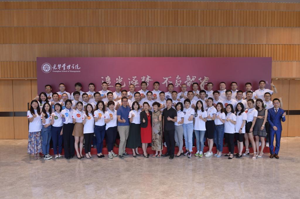 首页-NG视讯厅真人官方网站