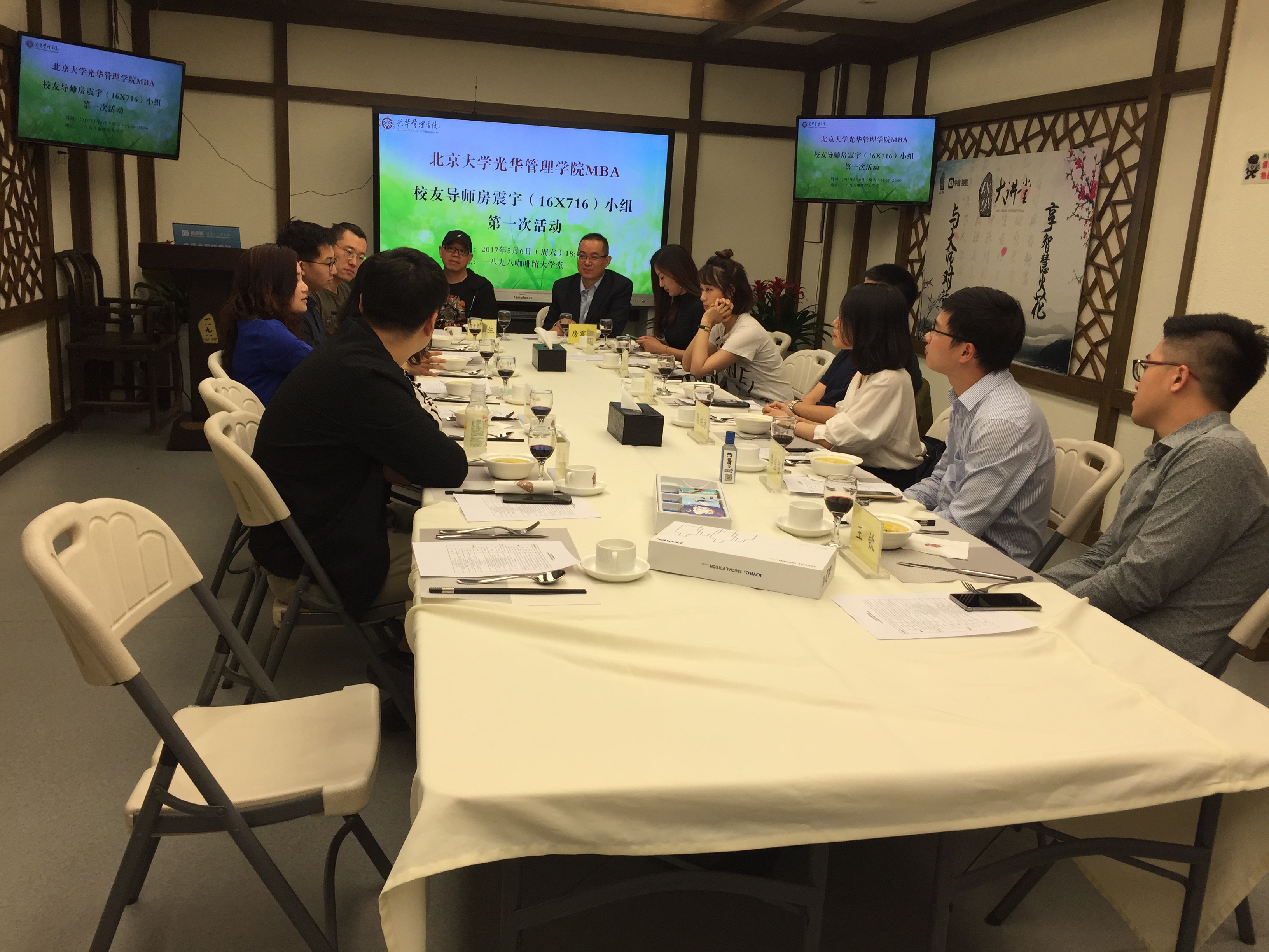 首页-NG视讯厅真人官方网站