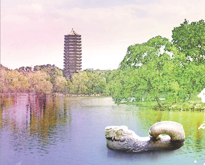 首页-NG视讯厅真人官方网站