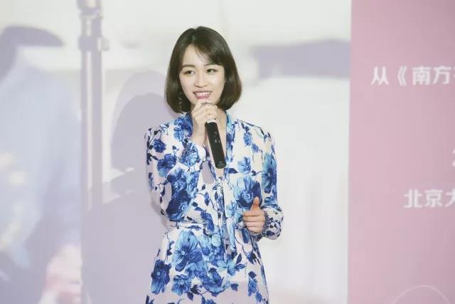 7747E2C3E9CA0B304D667590193_C38FC155_6852