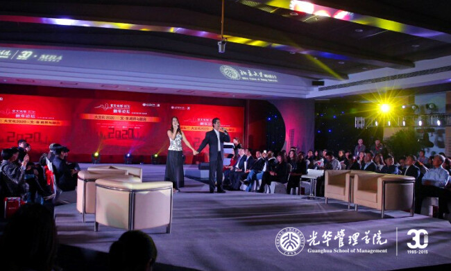 首页-NG视讯厅真人官方网站