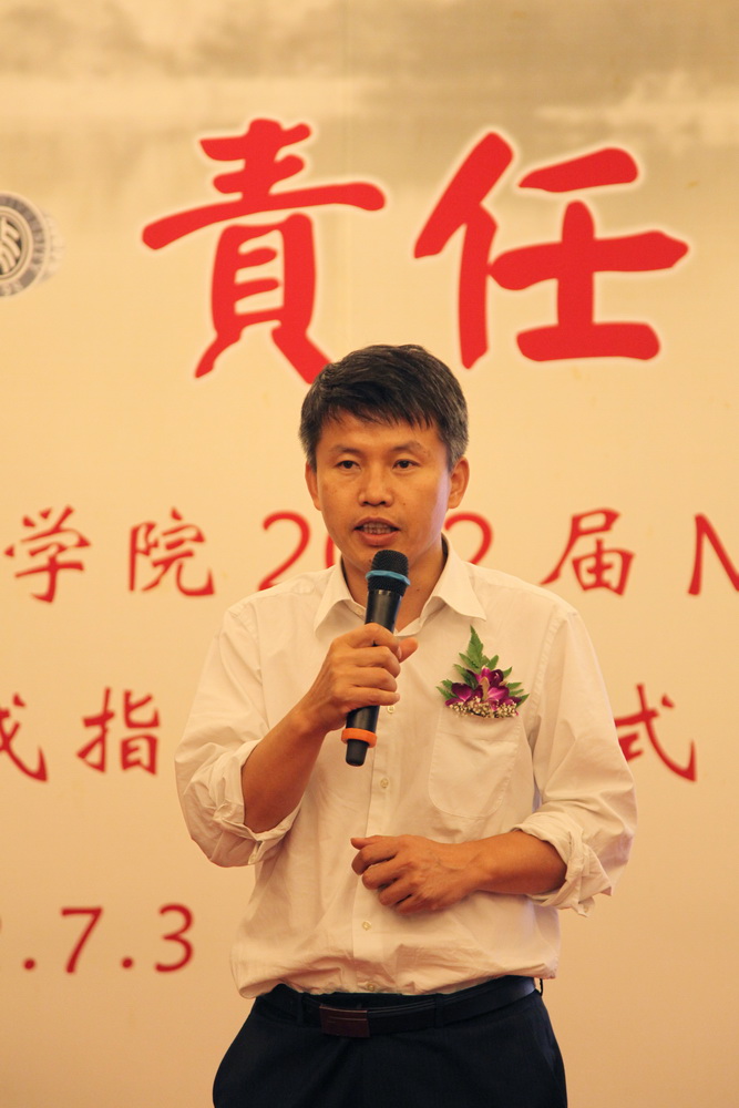 首页-NG视讯厅真人官方网站