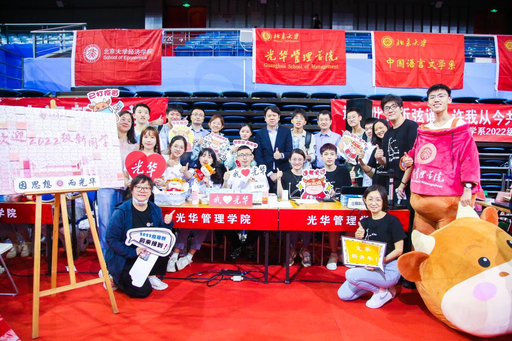 77300486675C741095F1AF5414A_5763318A_255D0