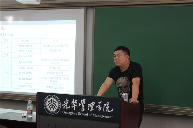 首页-NG视讯厅真人官方网站