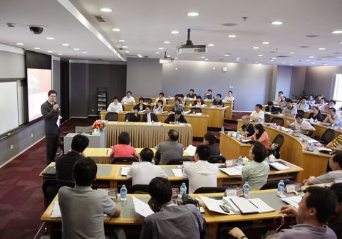 首页-NG视讯厅真人官方网站