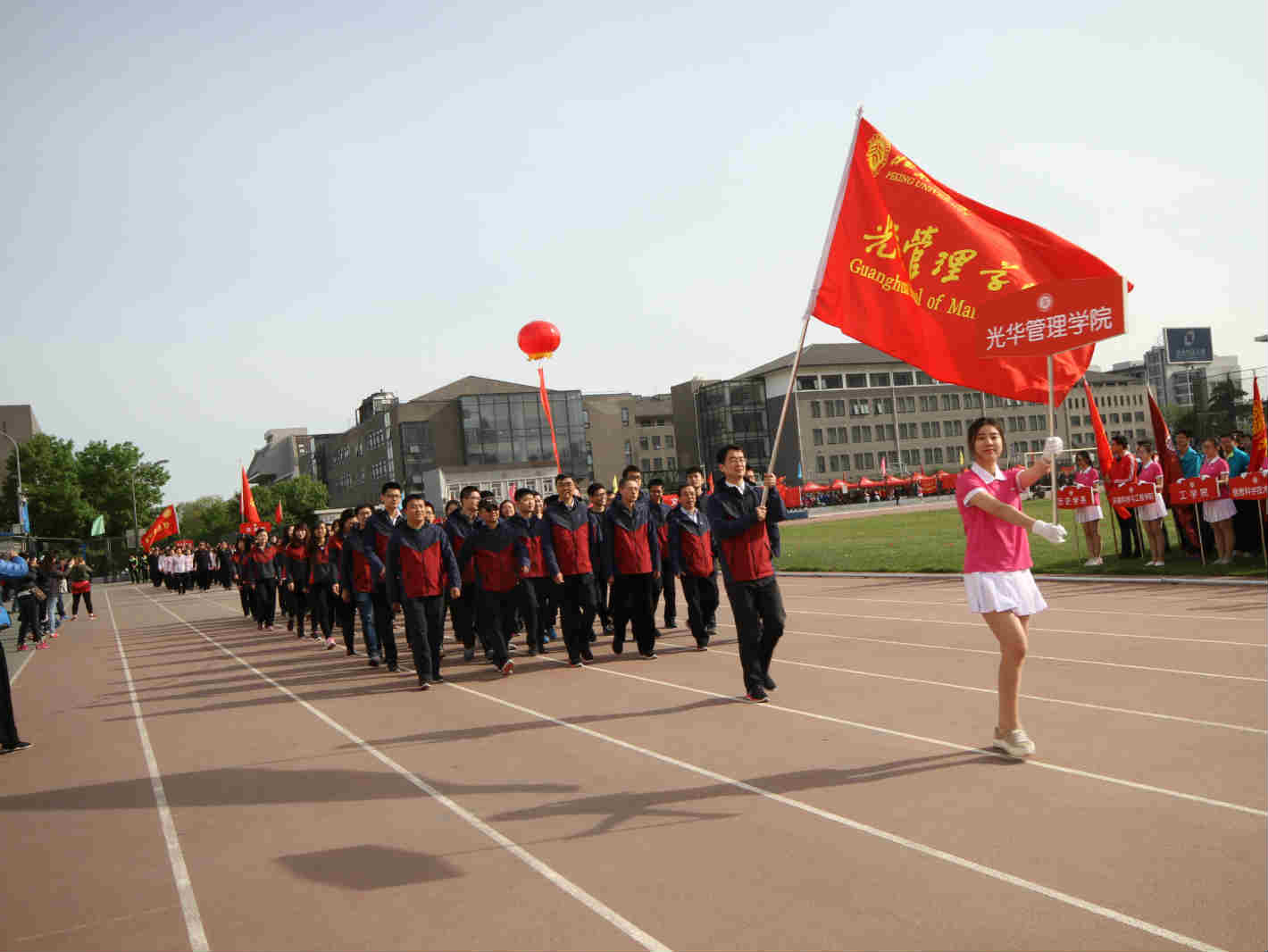 首页-NG视讯厅真人官方网站