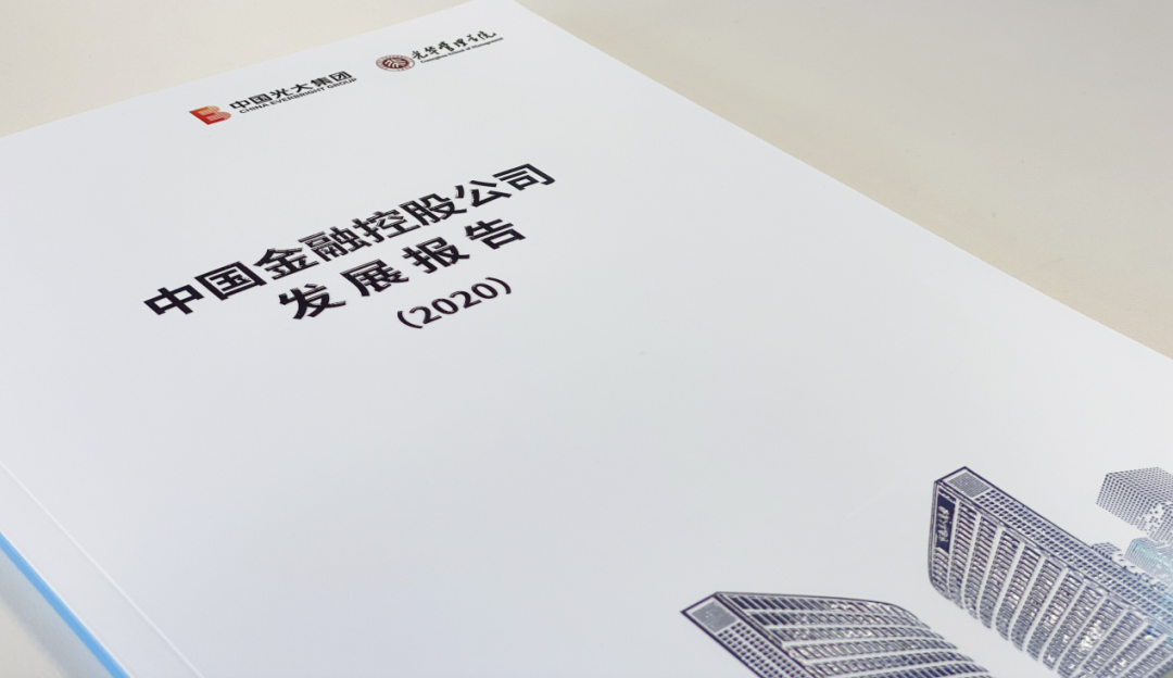 234C8EE29711014FD9C841681B2_A8E8CD49_74C67