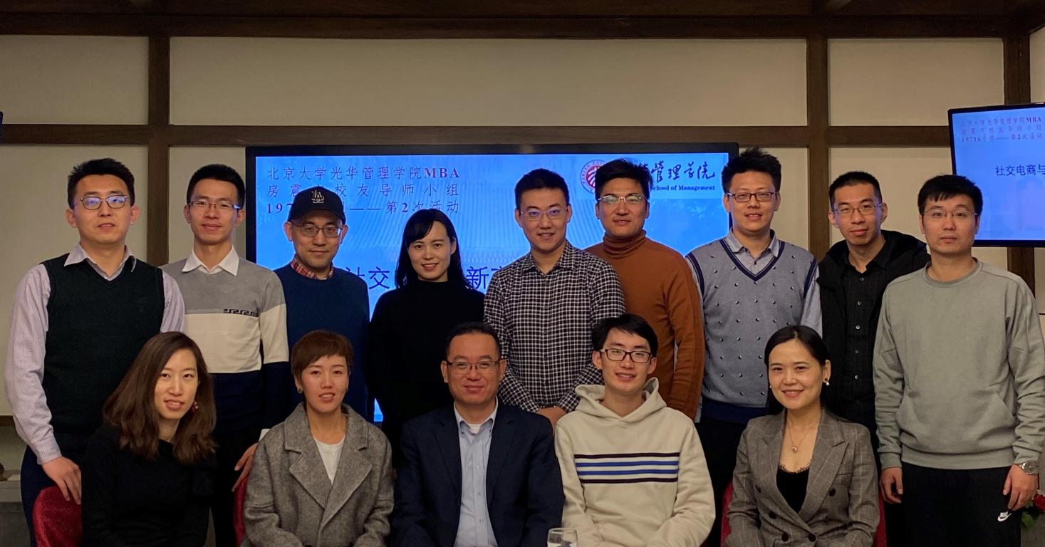 首页-NG视讯厅真人官方网站