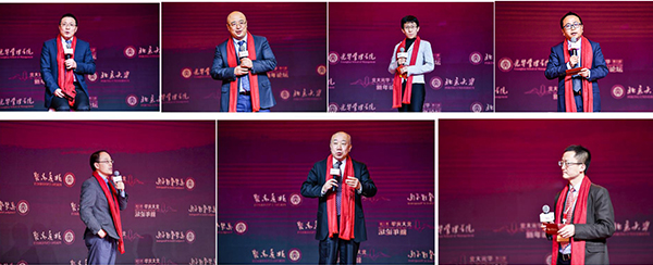 首页-NG视讯厅真人官方网站