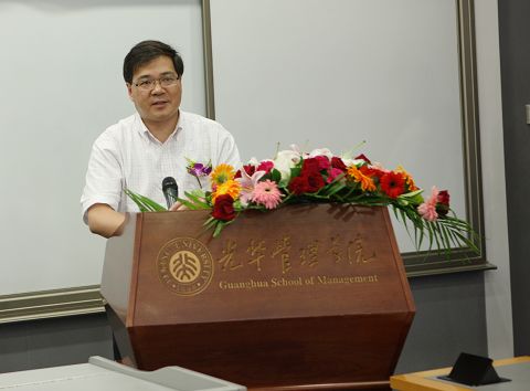 首页-NG视讯厅真人官方网站