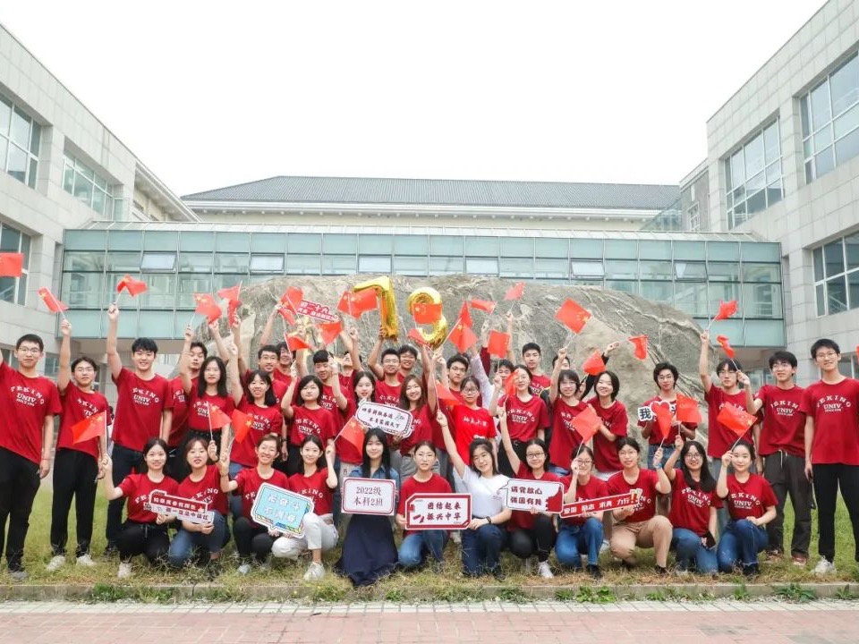 首页-NG视讯厅真人官方网站