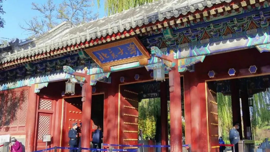 首页-NG视讯厅真人官方网站