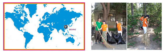 首页-NG视讯厅真人官方网站