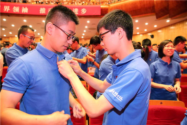 首页-NG视讯厅真人官方网站