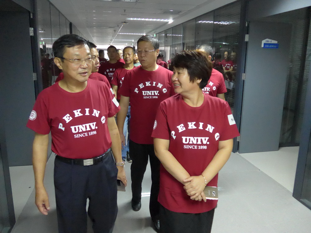 首页-NG视讯厅真人官方网站