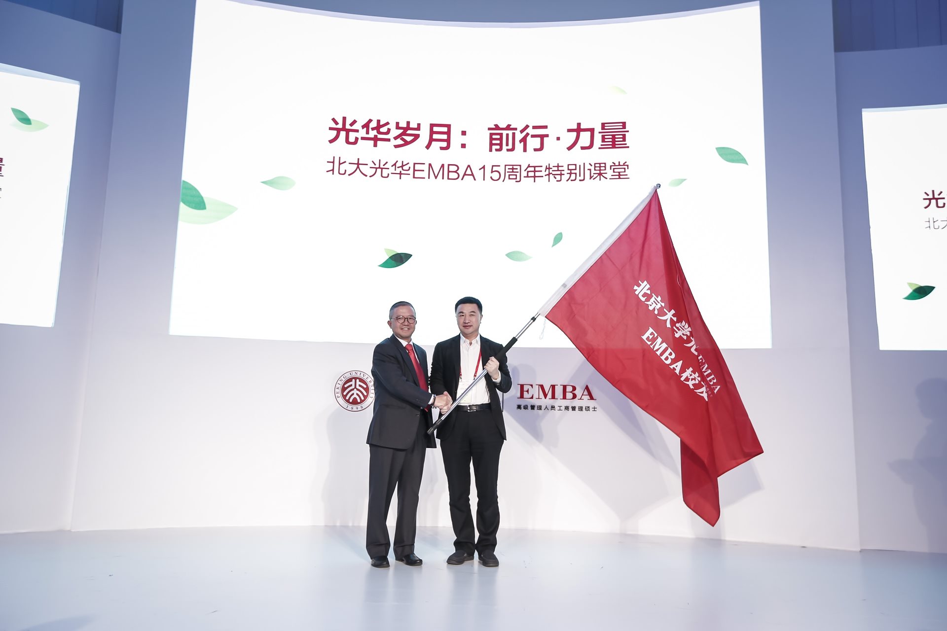 首页-NG视讯厅真人官方网站