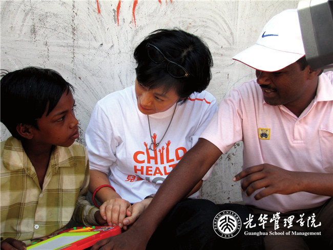 首页-NG视讯厅真人官方网站