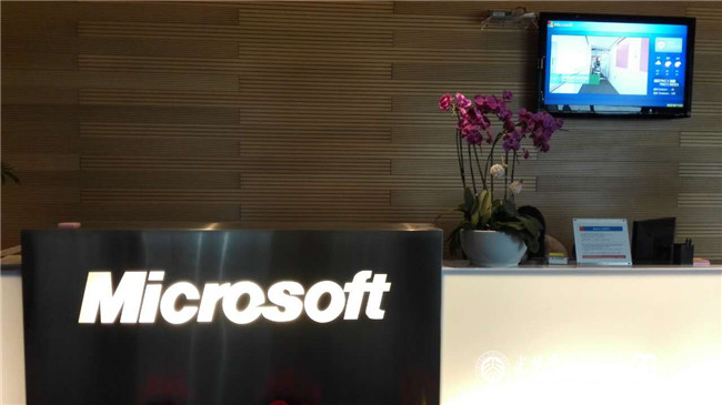 首页-NG视讯厅真人官方网站