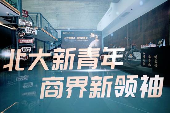 6B9DFE369B585274ABC23060D3C_16AB6827_8FC0