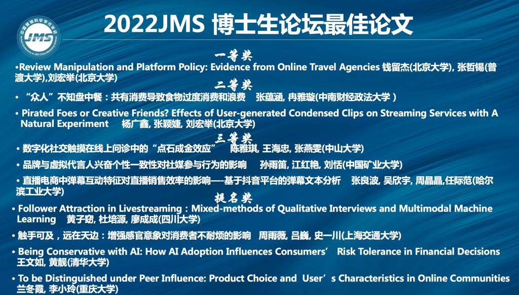 060A0727AF3F0B0238F7776FA01_52E89CC6_21BFC