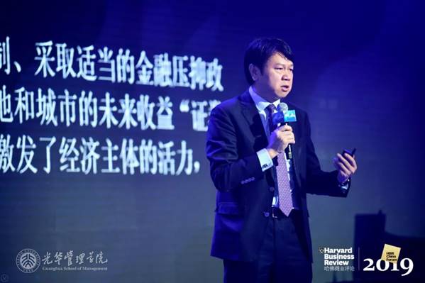 刘俏：中国经济发展最大的不确定性是什么？