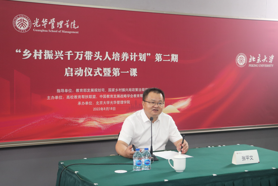 2A2F59114B2DDEF2A1B327CF9D8_23D8D640_1044EF