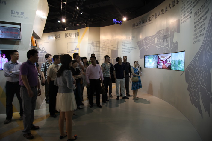 首页-NG视讯厅真人官方网站