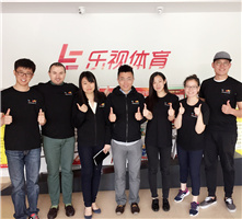 首页-NG视讯厅真人官方网站