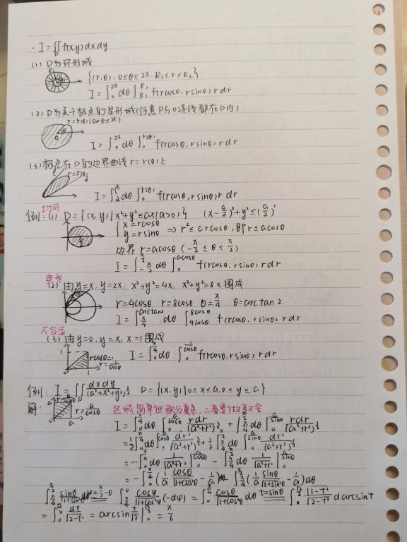 E685A1411B281995B249B54AFB6_F57305FE_FBAF