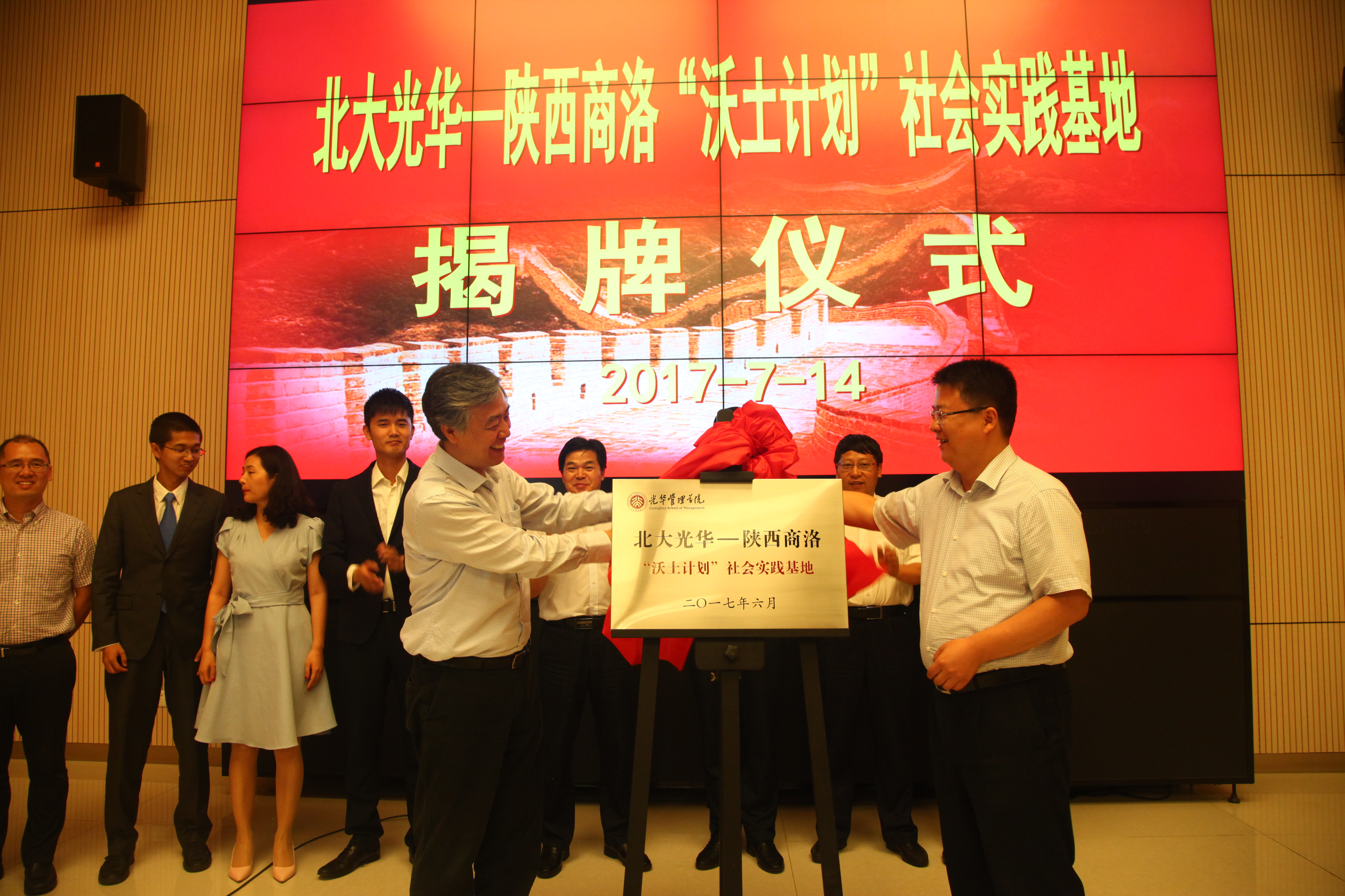 ��ҳ-NG��Ѷ�����˹ٷ���վ