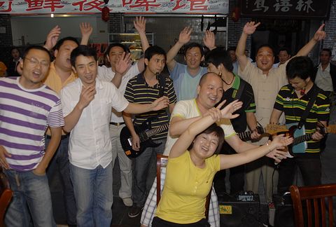 首页-NG视讯厅真人官方网站