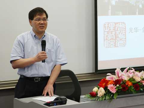 首页-NG视讯厅真人官方网站